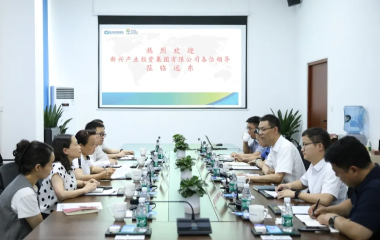 宜賓市新興產業(yè)投資集團副總經(jīng)理熊學秋、恒豐銀行成都錦江支行行長甘世強率隊來訪遠東