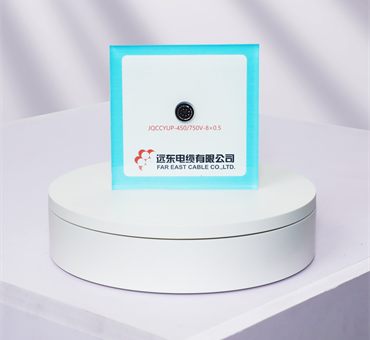 遠東電纜